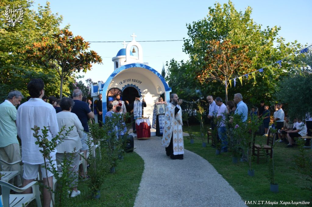 Νεαπόλεως Βαρνάβας σε παιδιά: Παράδειγμα ταπείνωσης ο Άγιος Παΐσιος - μια φωτογραφία 1