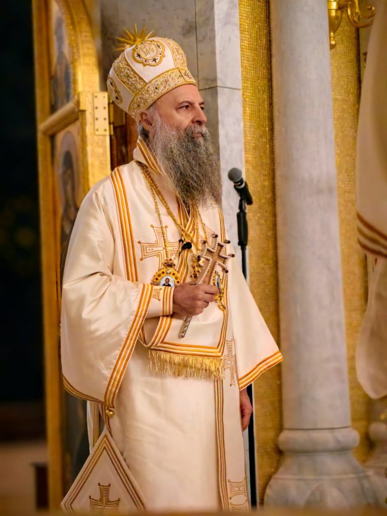 Πατριάρχης Σερβίας σε δόκιμους στρατιωτικούς: «Ἀλλήλων τὰ βάρη βαστάζετε» - μια φωτογραφία 4