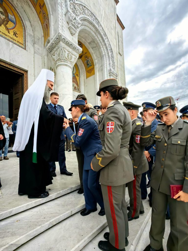 Πατριάρχης Σερβίας σε δόκιμους στρατιωτικούς: «Ἀλλήλων τὰ βάρη βαστάζετε» - μια φωτογραφία 11