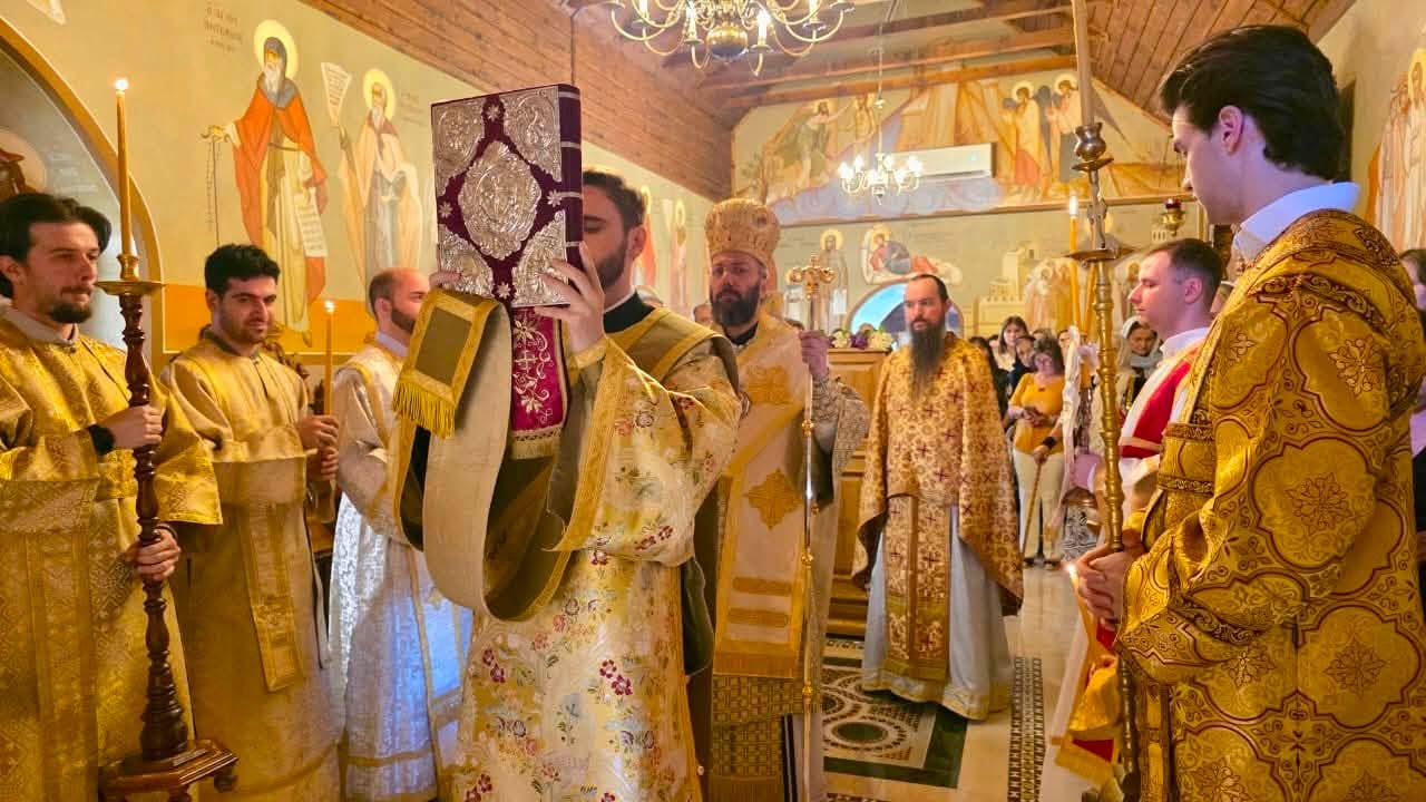 Ο οικουμενικός Άγιος Παΐσιος εορτάσθηκε με λαμπρότητα στην Αυστρία - μια φωτογραφία 6