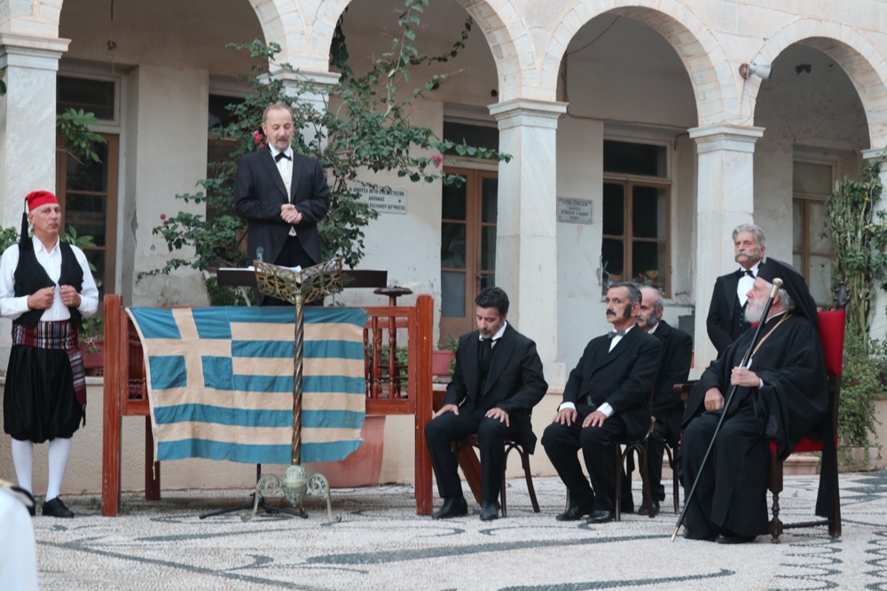 Εντυπωσιακή αναπαράσταση για την ονομασία της Ερμούπολης στη Σύρο - μια φωτογραφία 8