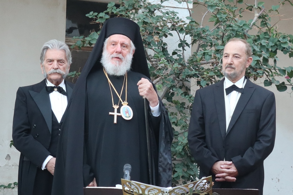 Εντυπωσιακή αναπαράσταση για την ονομασία της Ερμούπολης στη Σύρο - μια φωτογραφία 9