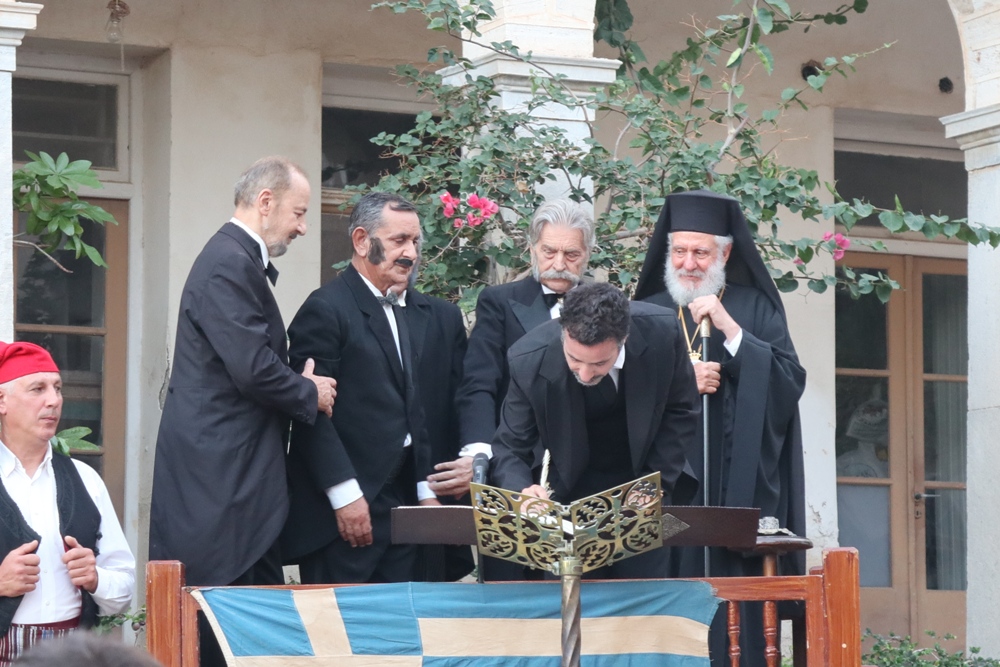Εντυπωσιακή αναπαράσταση για την ονομασία της Ερμούπολης στη Σύρο - μια φωτογραφία 12