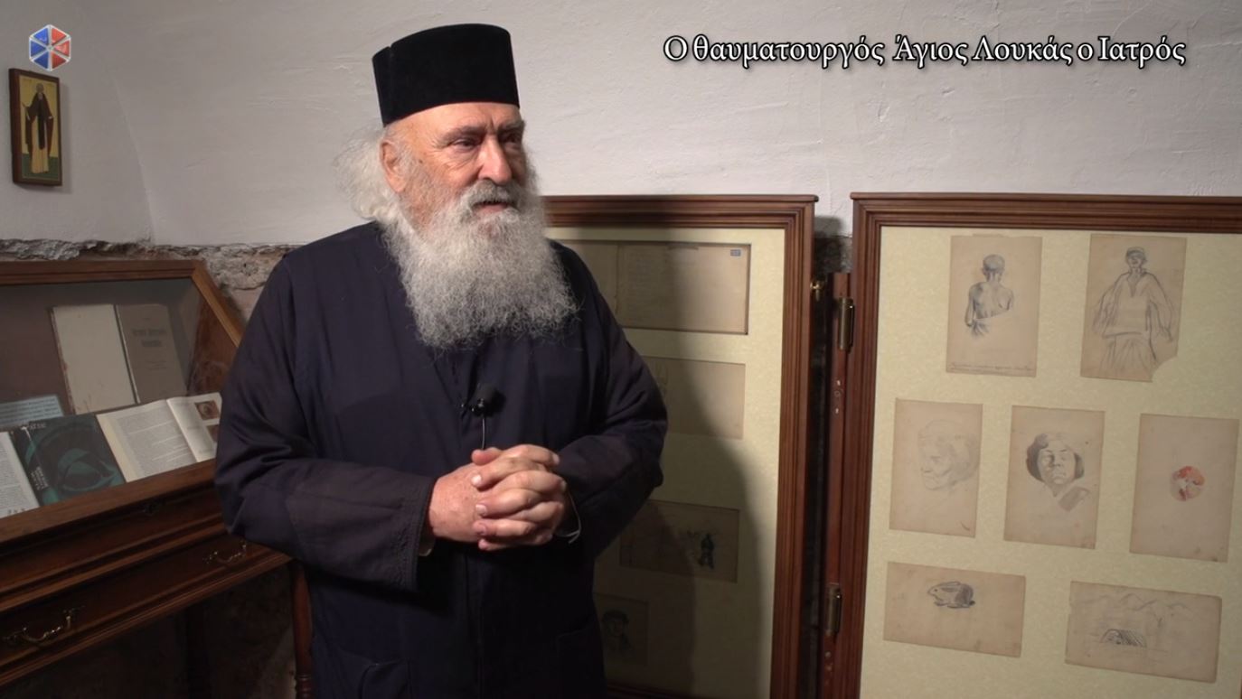 Διάταγμα για την 150ή επέτειο του Αγίου Λουκά στη Ρωσία - μια φωτογραφία 4