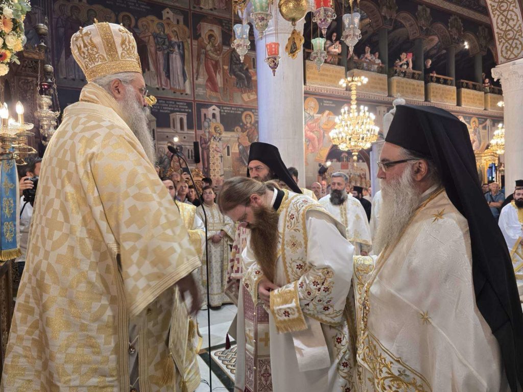 Σέρβος πρεσβύτερος χειροτονήθηκε στην Κατερίνη - μια φωτογραφία 1