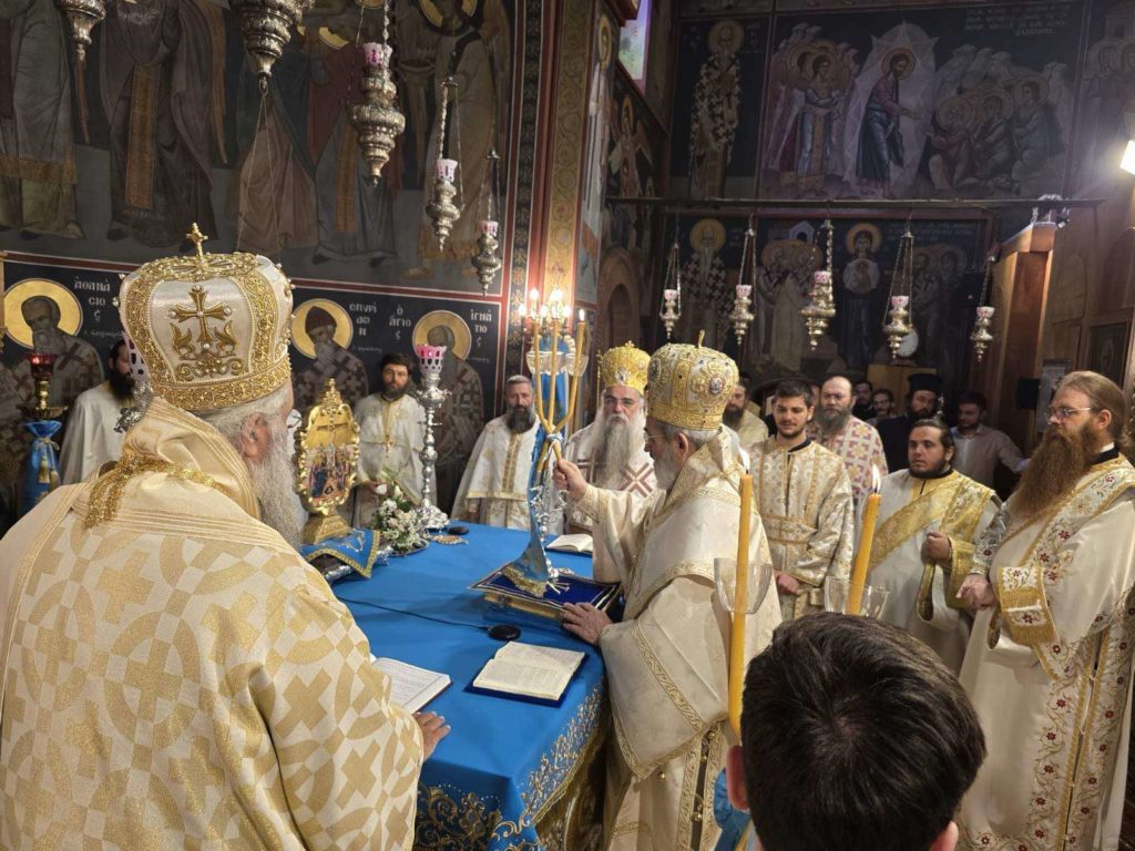 Σέρβος πρεσβύτερος χειροτονήθηκε στην Κατερίνη - μια φωτογραφία 5