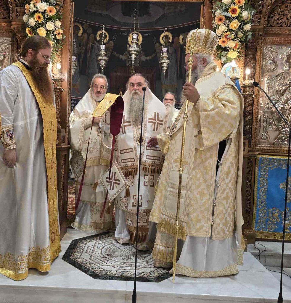 Σέρβος πρεσβύτερος χειροτονήθηκε στην Κατερίνη - μια φωτογραφία 6