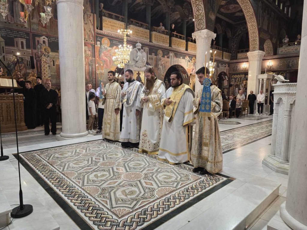 Σέρβος πρεσβύτερος χειροτονήθηκε στην Κατερίνη - μια φωτογραφία 7
