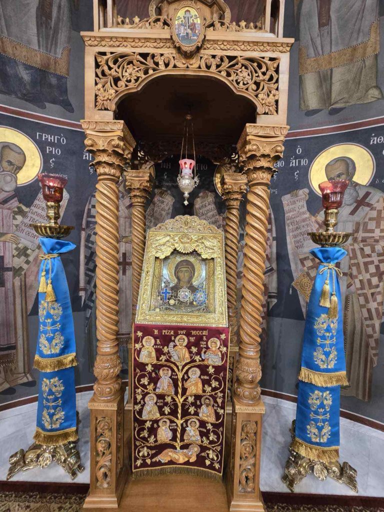 Σέρβος πρεσβύτερος χειροτονήθηκε στην Κατερίνη - μια φωτογραφία 14
