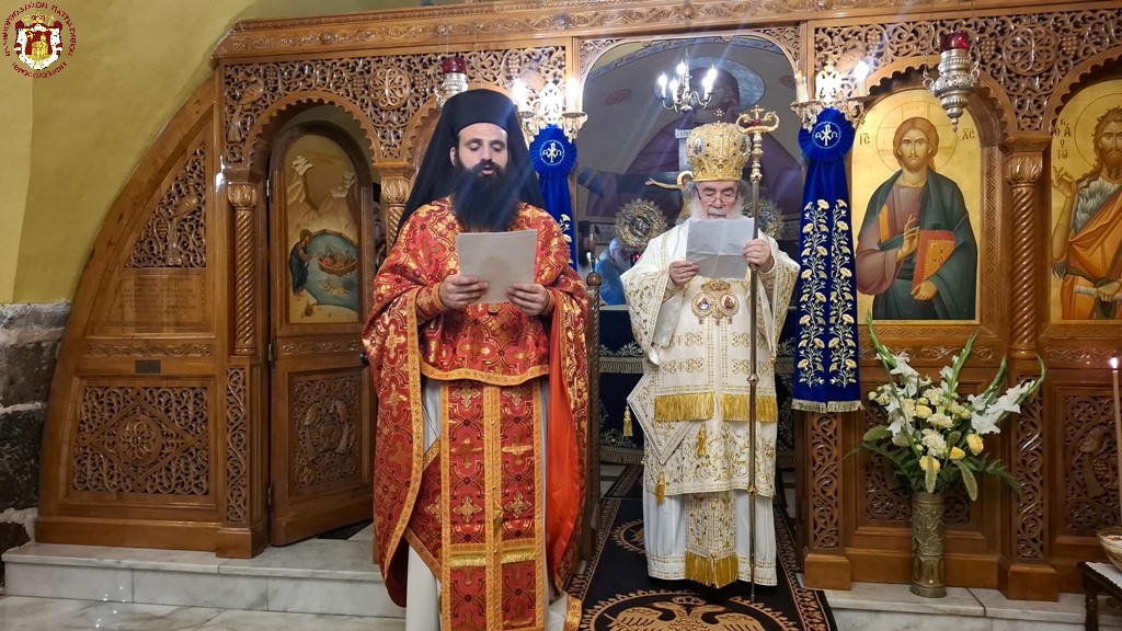 Πατριάρχης Ιεροσολύμων: Θεμέλια της Εκκλησίας μας οι Απόστολοι - μια φωτογραφία 11