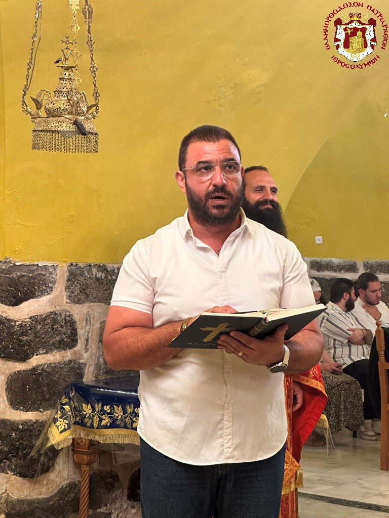 Πατριάρχης Ιεροσολύμων: Θεμέλια της Εκκλησίας μας οι Απόστολοι - μια φωτογραφία 16