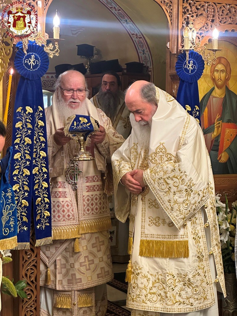 Πατριάρχης Ιεροσολύμων: Θεμέλια της Εκκλησίας μας οι Απόστολοι - μια φωτογραφία 18