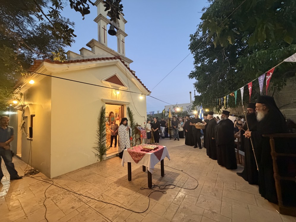 Κισάμου Αμφιλόχιος: Να μιμηθούμε την ομολογία πίστης των Νεομαρτύρων - μια φωτογραφία 4