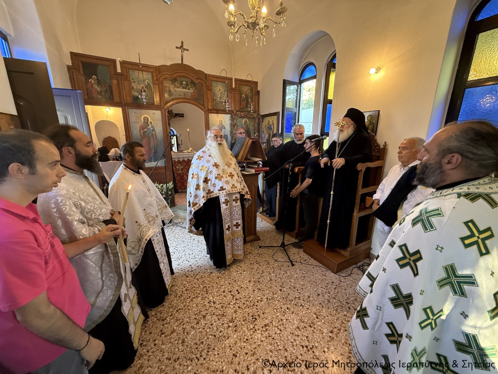 Πλήθος κόσμου στην Ιεράπετρα για την εορτή της Αγίας Μαρίνης - μια φωτογραφία 1