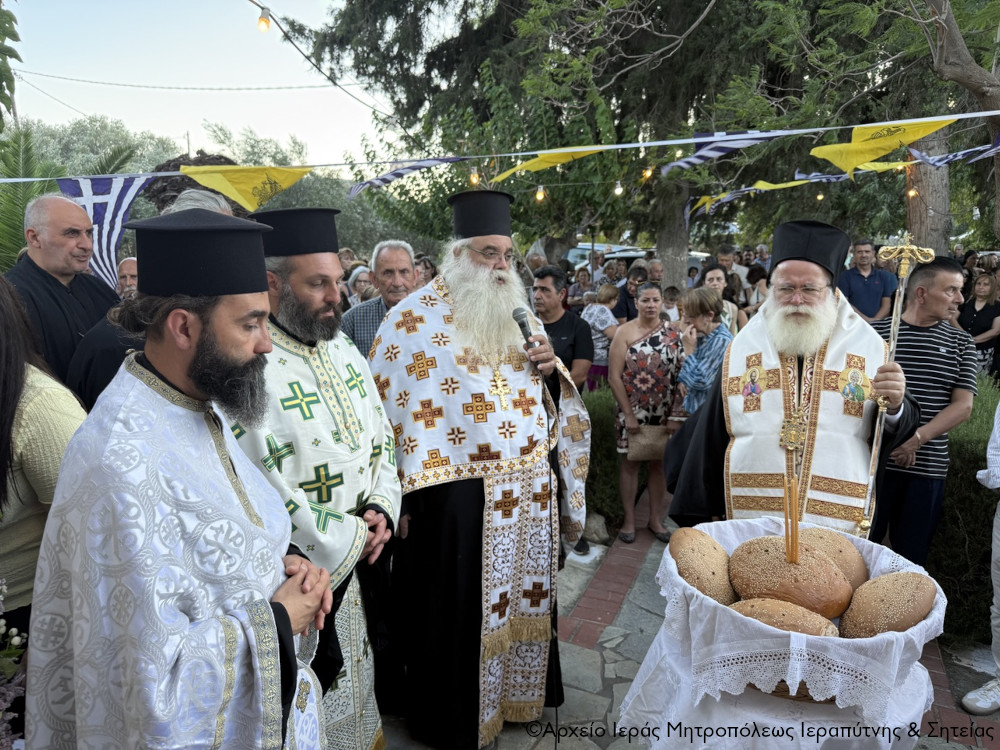 Πλήθος κόσμου στην Ιεράπετρα για την εορτή της Αγίας Μαρίνης - μια φωτογραφία 2
