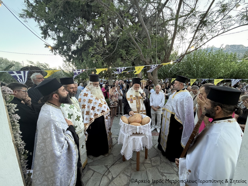 Πλήθος κόσμου στην Ιεράπετρα για την εορτή της Αγίας Μαρίνης - μια φωτογραφία 4