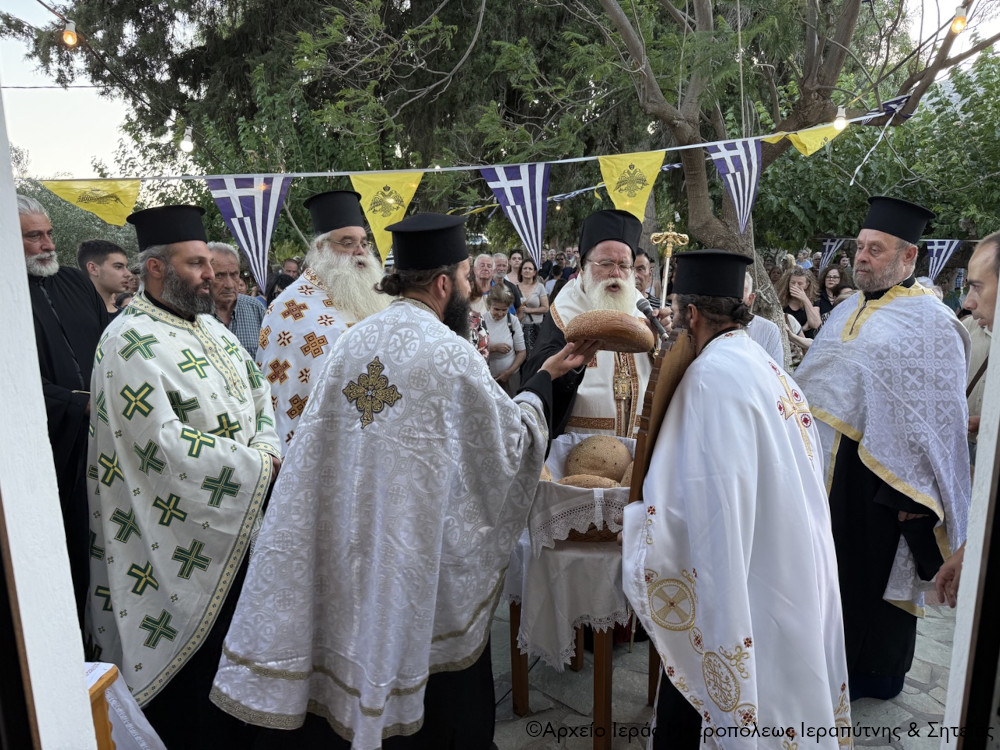 Πλήθος κόσμου στην Ιεράπετρα για την εορτή της Αγίας Μαρίνης - μια φωτογραφία 5