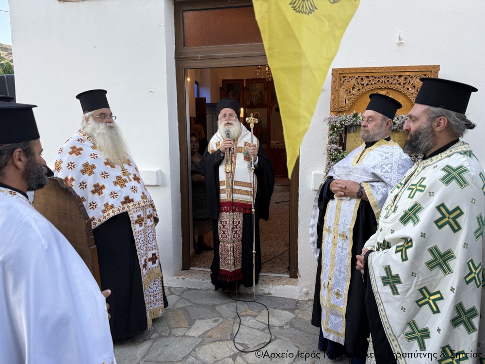 Πλήθος κόσμου στην Ιεράπετρα για την εορτή της Αγίας Μαρίνης - μια φωτογραφία 6