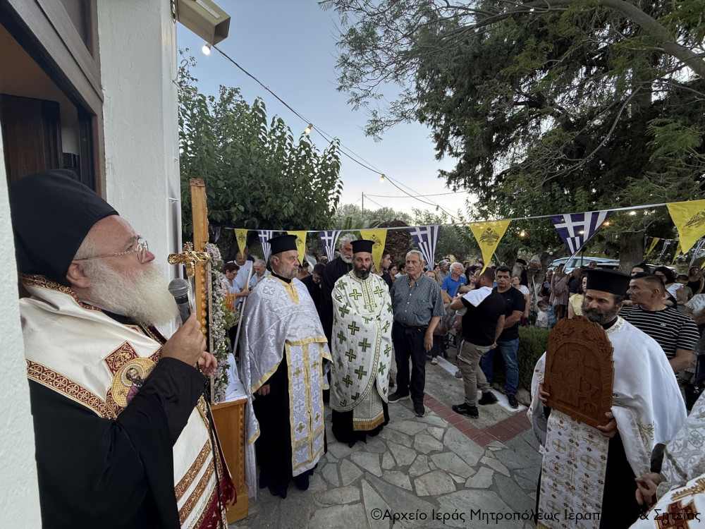 Πλήθος κόσμου στην Ιεράπετρα για την εορτή της Αγίας Μαρίνης - μια φωτογραφία 7