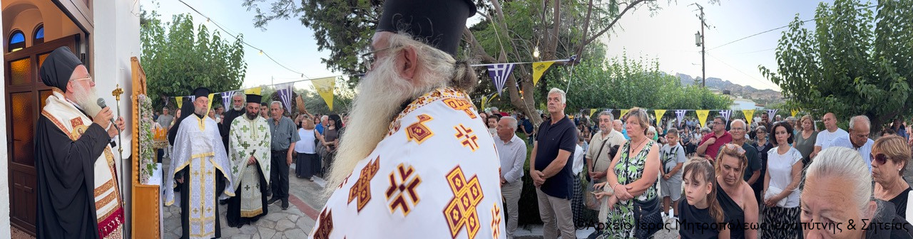 Πλήθος κόσμου στην Ιεράπετρα για την εορτή της Αγίας Μαρίνης - μια φωτογραφία 8