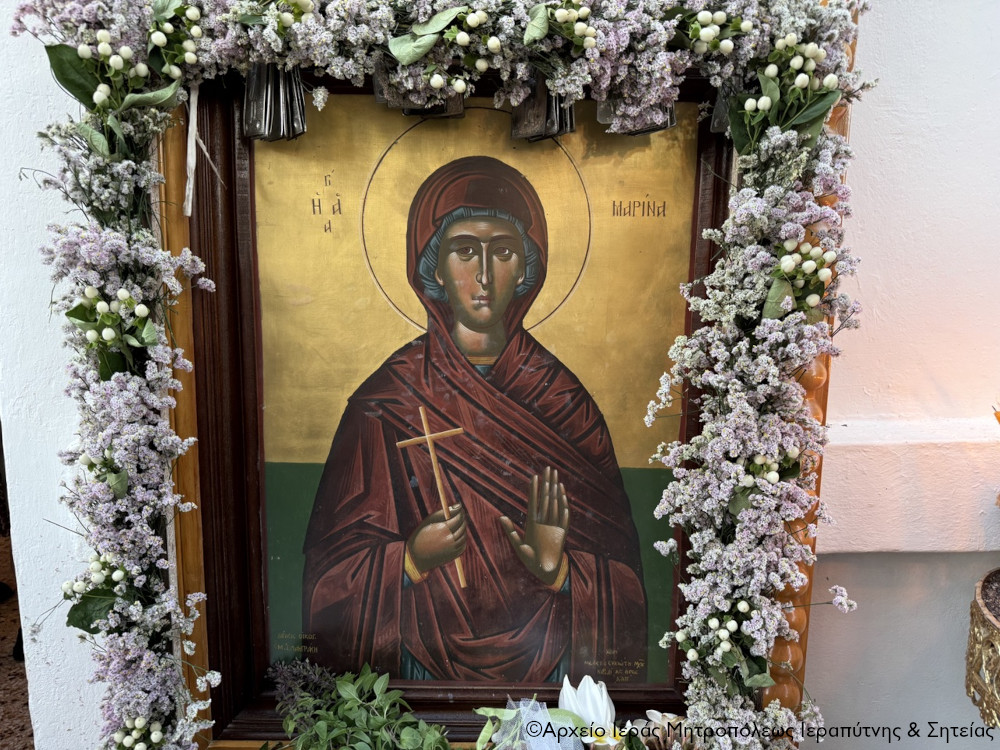 Πλήθος κόσμου στην Ιεράπετρα για την εορτή της Αγίας Μαρίνης - μια φωτογραφία 10