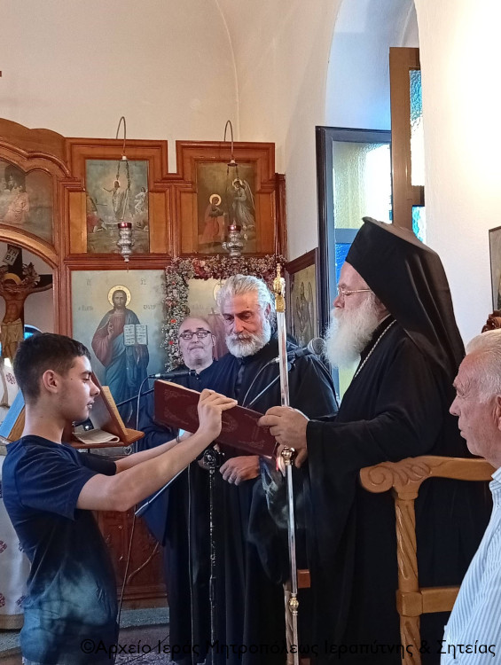 Πλήθος κόσμου στην Ιεράπετρα για την εορτή της Αγίας Μαρίνης - μια φωτογραφία 11