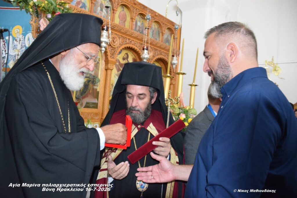 Πραγματοποιήθηκε πολυαρχιερατική πανήγυρη στη Βόνη για την Αγία Μαρίνα. - μια φωτογραφία 3