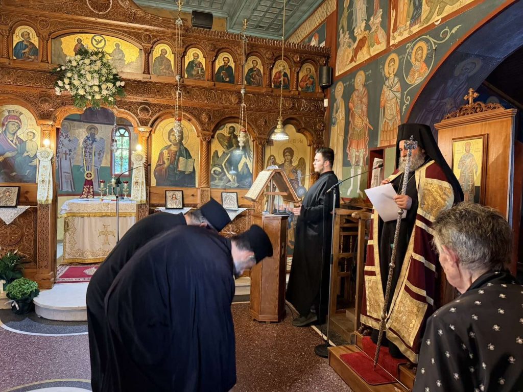 Πανηγυρικός Εσπερινός Προφήτη Ηλία στα Καρδαμίτσια Ιωαννίνων - μια φωτογραφία 1