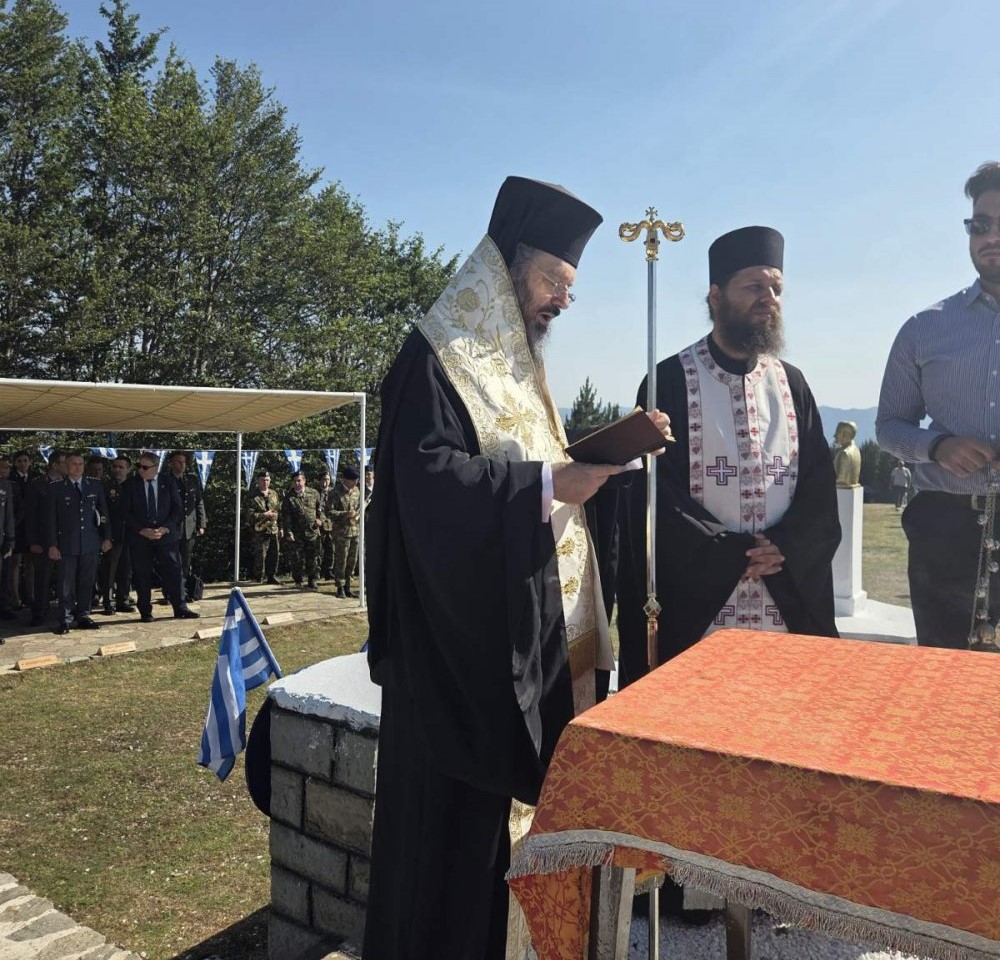 Εκδηλώσεις μνήμης για τη Γυναίκα της Πίνδου στη Φούρκα Κόνιτσας - μια φωτογραφία 1