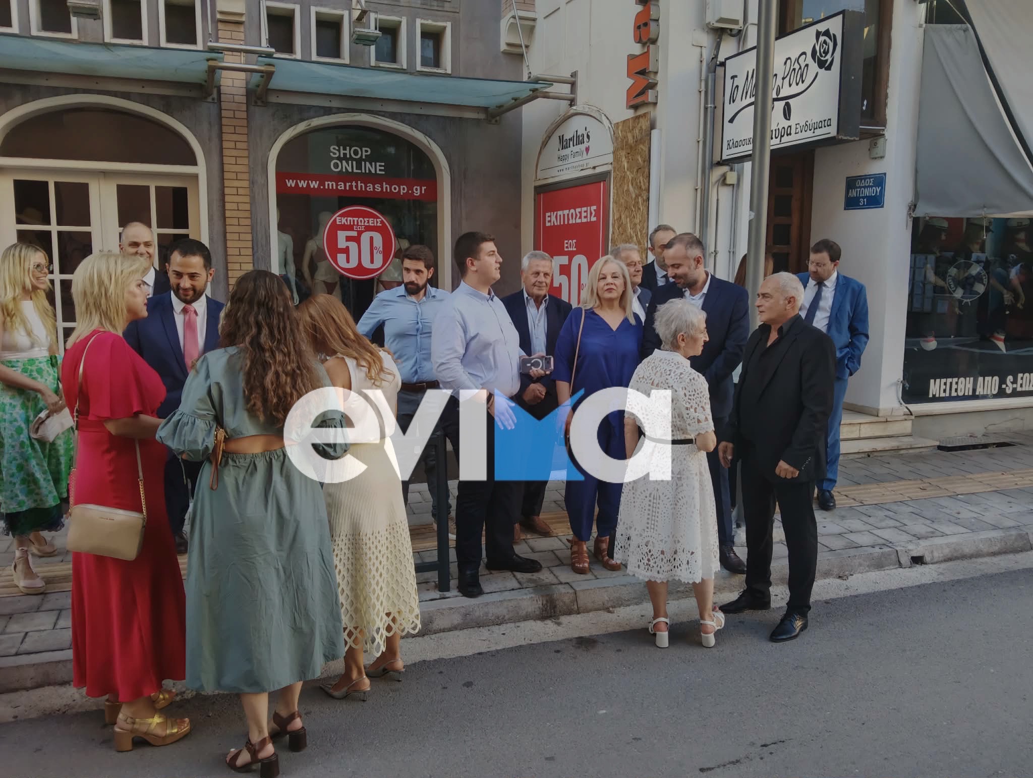 Χαλκίδα: πανηγυρικός Εσπερινός για την Αγία Παρασκευή - μια φωτογραφία 3