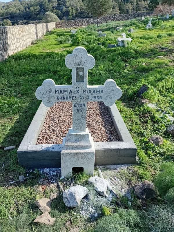 Αποκατάσταση 70 κοιμητηρίων σε όλη την Κύπρο - μια φωτογραφία 17