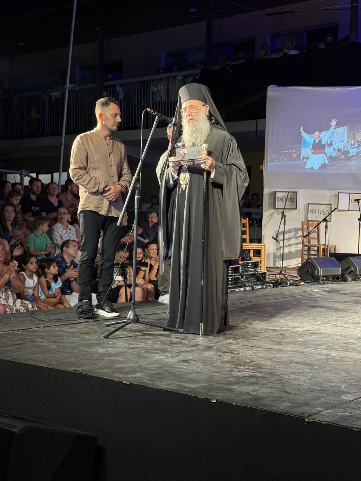 Ο Μητροπολίτης Πατρών μίλησε στο 28ο Φεστιβάλ Χορού στο Νέο Σούλι - μια φωτογραφία 1