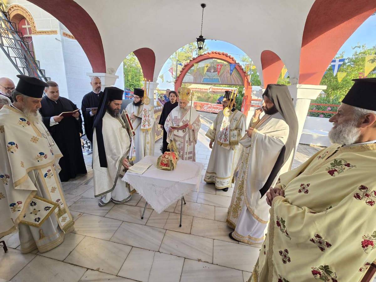 Εγκαίνια Ιεράς Μονής Αγίας Ειρήνης στο Κατωχώρι Φαρσάλων - μια φωτογραφία 1