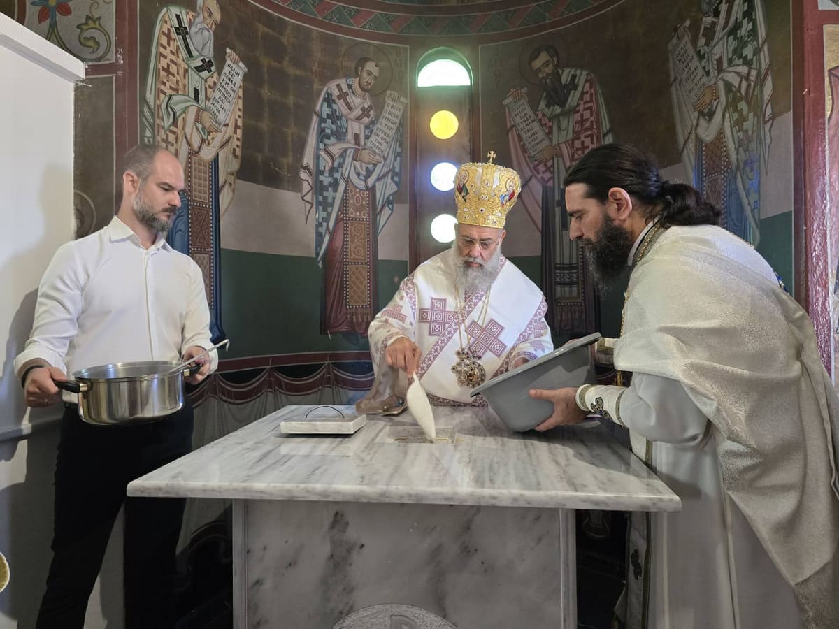 Εγκαίνια Ιεράς Μονής Αγίας Ειρήνης στο Κατωχώρι Φαρσάλων - μια φωτογραφία 3