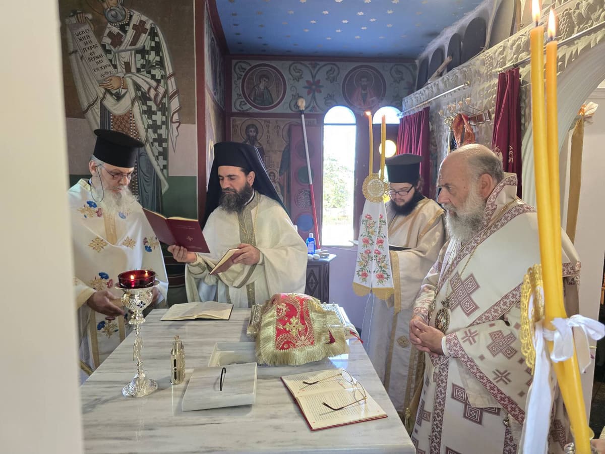 Εγκαίνια Ιεράς Μονής Αγίας Ειρήνης στο Κατωχώρι Φαρσάλων - μια φωτογραφία 8