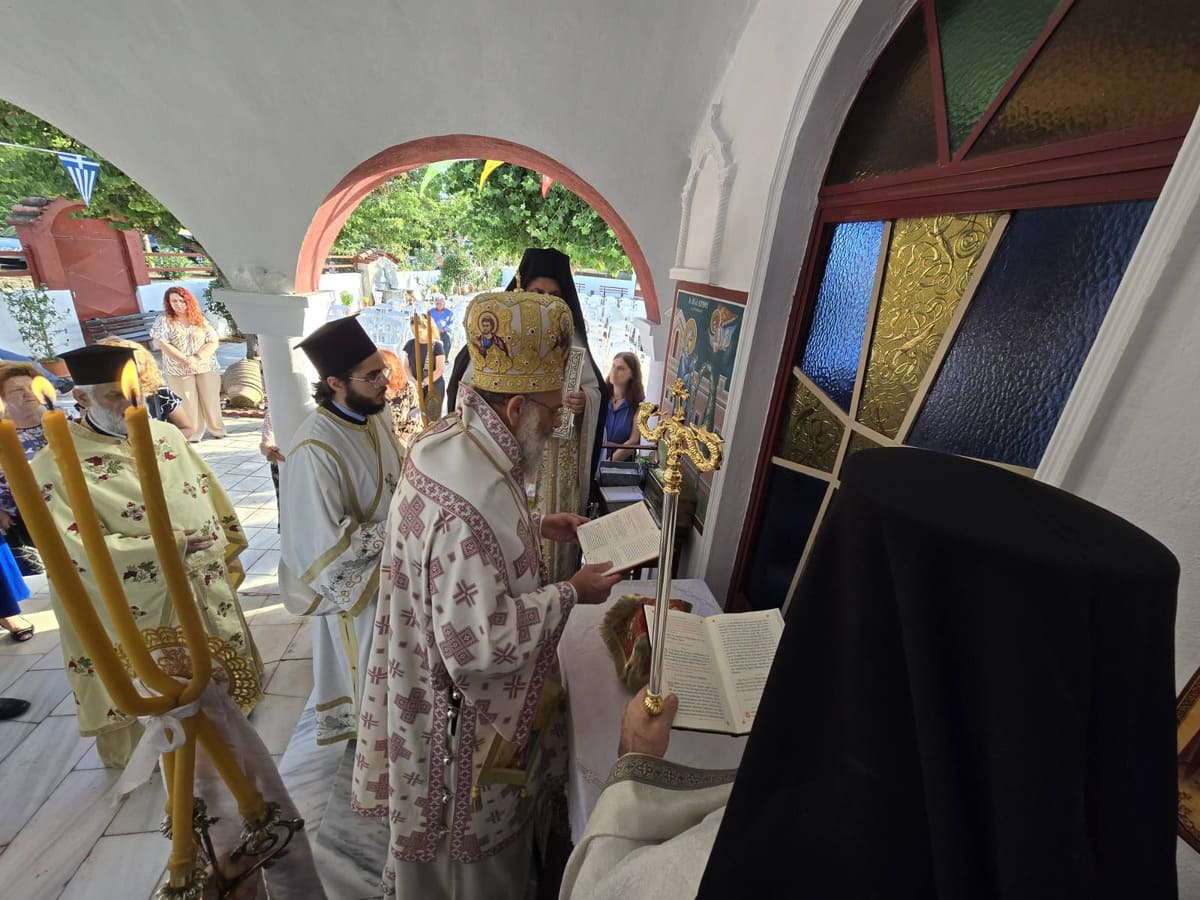 Εγκαίνια Ιεράς Μονής Αγίας Ειρήνης στο Κατωχώρι Φαρσάλων - μια φωτογραφία 13