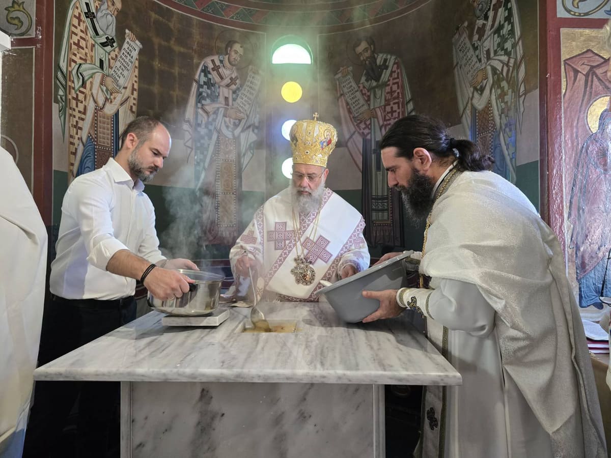Εγκαίνια Ιεράς Μονής Αγίας Ειρήνης στο Κατωχώρι Φαρσάλων - μια φωτογραφία 15