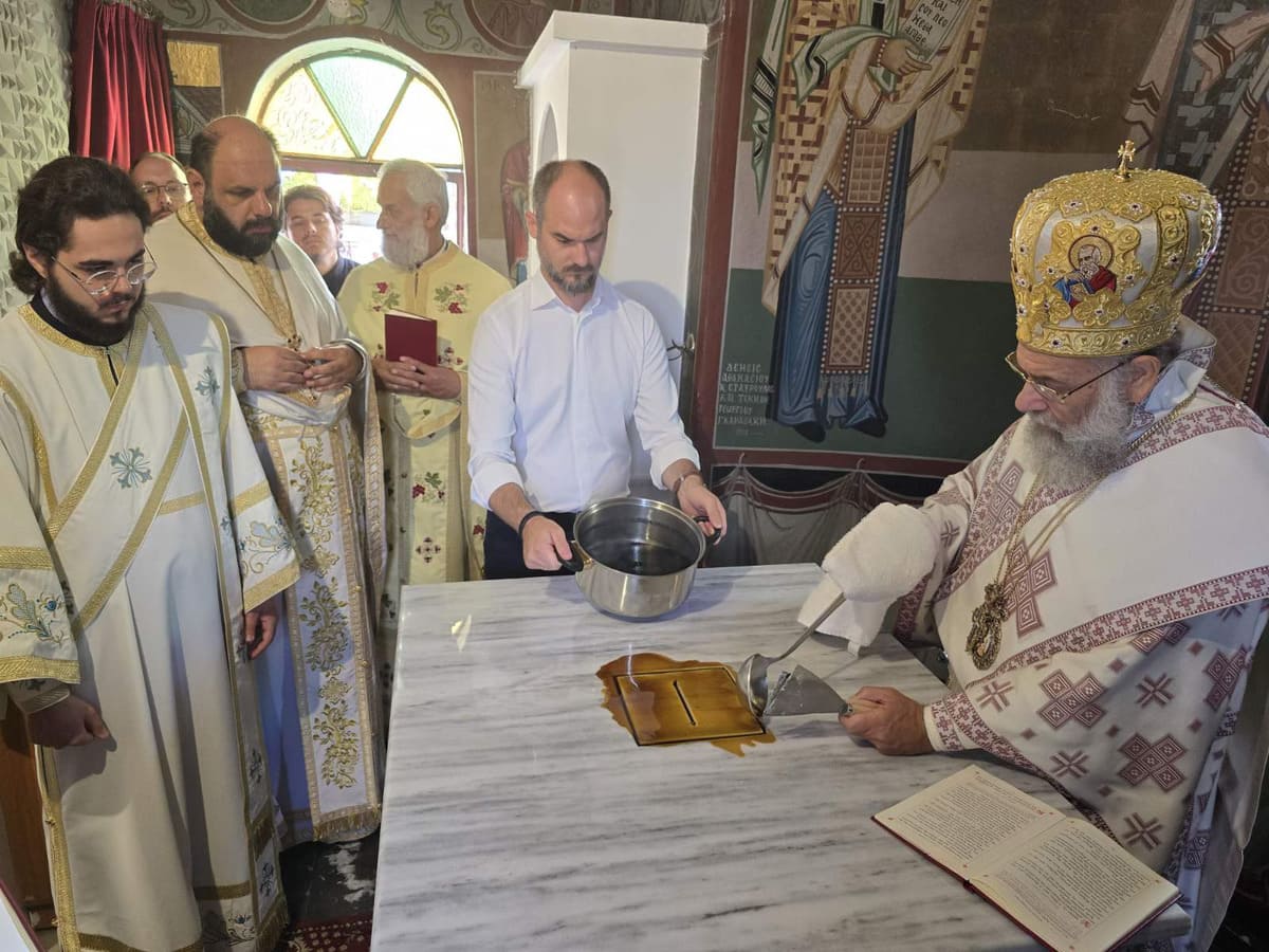 Εγκαίνια Ιεράς Μονής Αγίας Ειρήνης στο Κατωχώρι Φαρσάλων - μια φωτογραφία 16