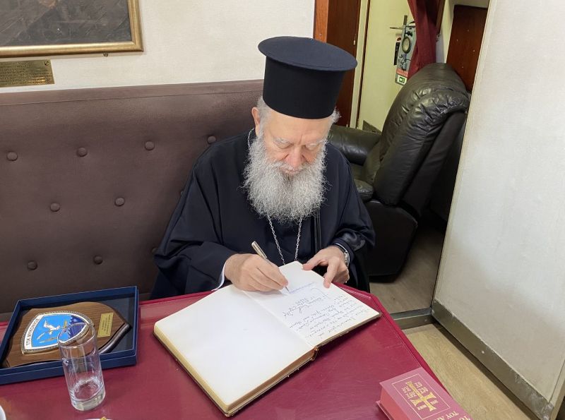 Μητροπολίτης Χαλκίδος επισκέφθηκε την πυραυλάκατο «Υποπλοίαρχος Μυκόνιος» - μια φωτογραφία 1