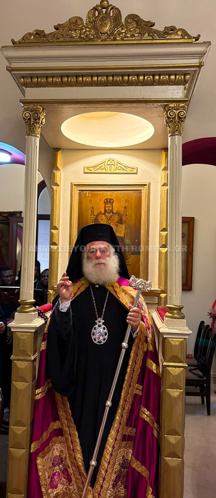 Ο Πατριάρχης Θεόδωρος τέλεσε μοναχικές κουρές και ίδρυσε γυναικεία Μονή - μια φωτογραφία 5