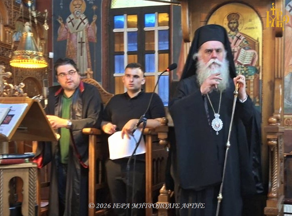 Άρτης Καλλίνικος: «Προσευχόμενοι στην Παναγία, συναντάμε τον Χριστό» - μια φωτογραφία 5