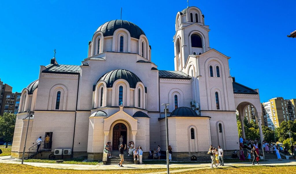 Πατριάρχης Σερβίας: Η πίστη αποτελεί ζωντανή σχέση εμπιστοσύνης με τον Θεό - μια φωτογραφία 12