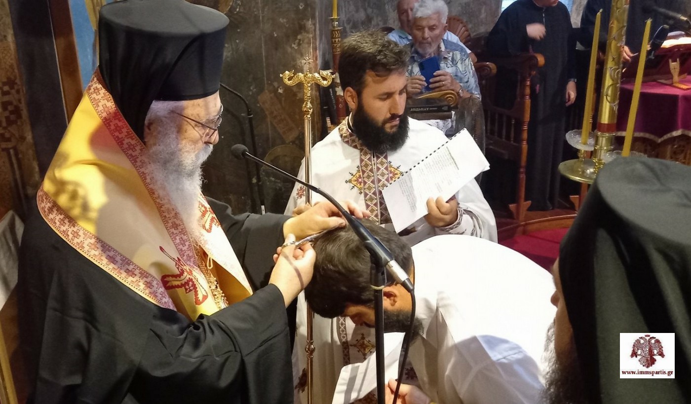 O Μητροπολίτης Σπάρτης τέλεσε Μοναχική κουρά στη Μονή Γόλας - μια φωτογραφία 2