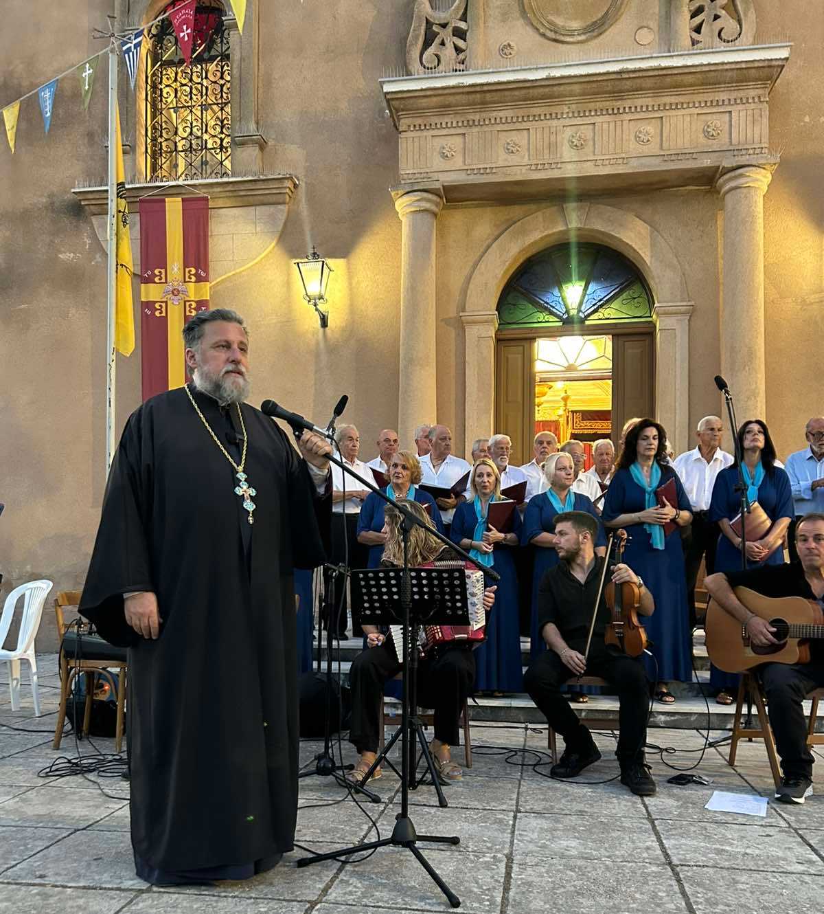 Εκδήλωση μνήμης για τη σεισμοπυρκαγιά του 1953 στο Βανάτο Ζακύνθου - μια φωτογραφία 11