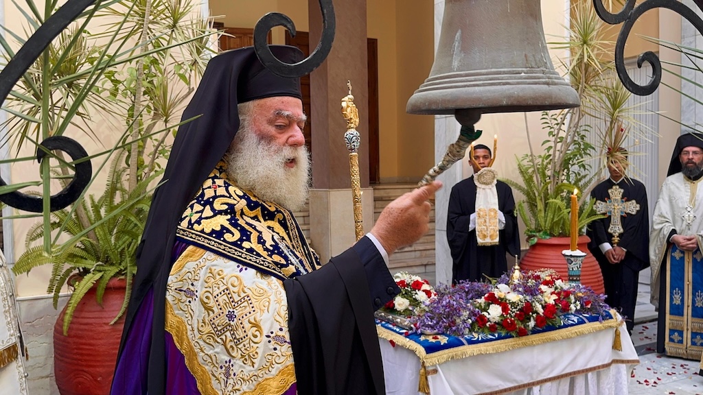 Πατριάρχης Αλεξανδρείας: Η Παναγία μας αποτελεί καταφύγιο για κάθε άνθρωπο  - μια φωτογραφία 1