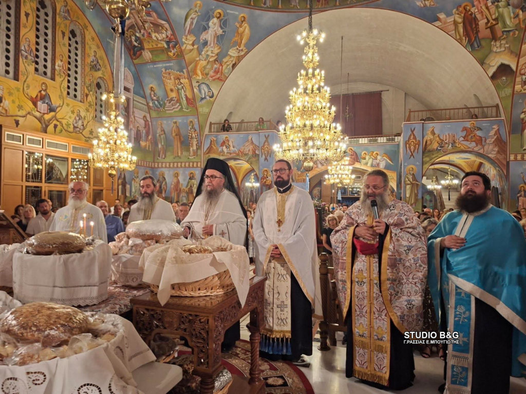 Η Ελλάδα τίμησε την Παναγία - Ο εορτασμός του Δεκαπενταυγούστου ανά Μητρόπολη - μια φωτογραφία 15