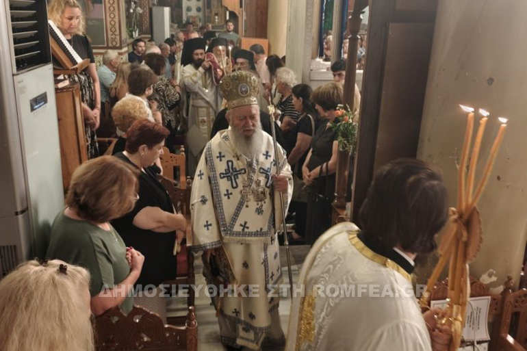 Αγρυπνία για την Παναγία Φανερωμένη τελέστηκε στη Νέα Αρτάκη - μια φωτογραφία 1