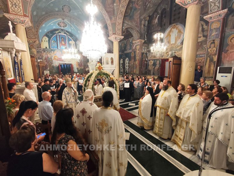 Αγρυπνία για την Παναγία Φανερωμένη τελέστηκε στη Νέα Αρτάκη - μια φωτογραφία 2