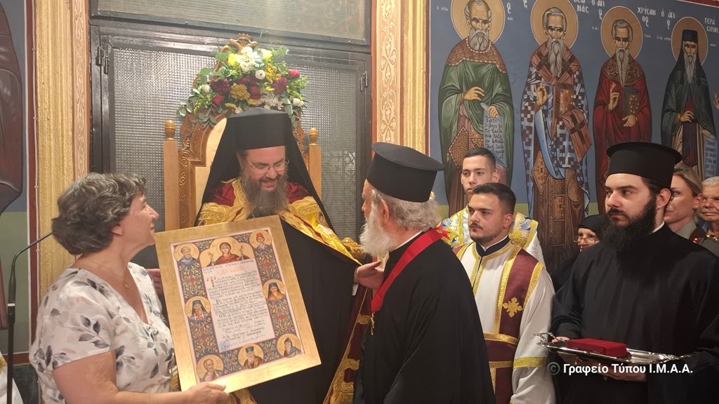 Χρυσό Σταυρό έλαβε ο π. Βασίλειος Καλλιακμάνης στο Θέρμο - μια φωτογραφία 7
