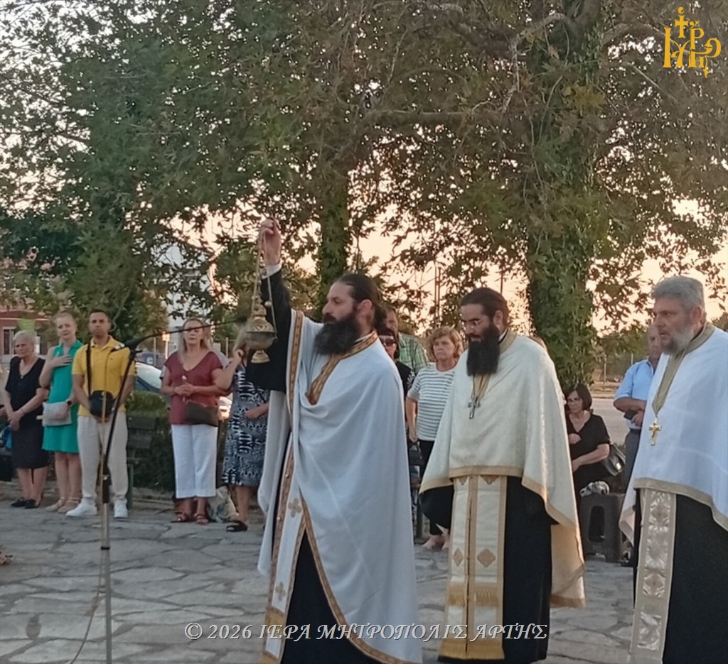 Μέγας Εσπερινός του Αγίου Κοσμά στο Εκθεσιακό Κέντρο Άρτας - μια φωτογραφία 4